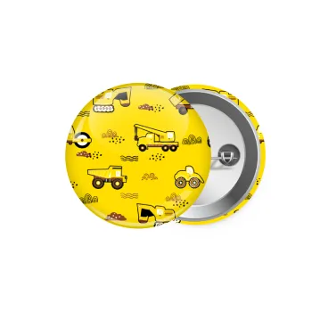 Αμαξάκια φορτωτές και μπουλντόζες, Κονκάρδα παραμάνα 5.9cm