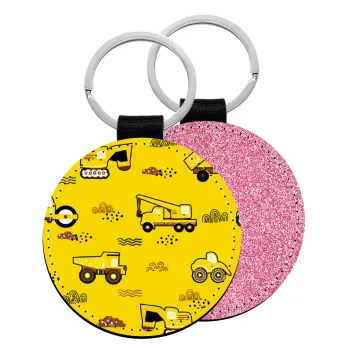 Αμαξάκια φορτωτές και μπουλντόζες, Μπρελόκ Δερματίνη, στρογγυλό ΡΟΖ (5cm)