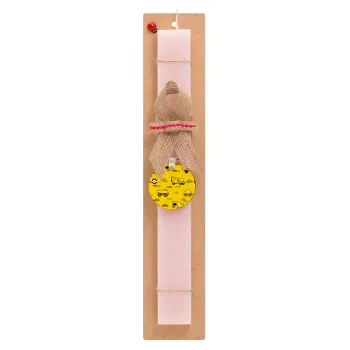 Car construction, Easter Set, wooden keychain & scented flat Easter candle (30cm) (PINK)