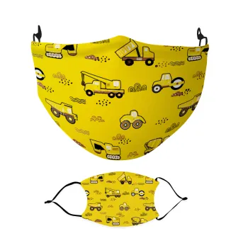 Αμαξάκια φορτωτές και μπουλντόζες, Μάσκα υφασμάτινη Ενηλίκων πολλαπλών στρώσεων με υποδοχή φίλτρου