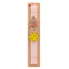 Easter Set, wooden keychain & scented flat Easter candle (30cm) (PINK)