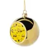 Στολίδι Χριστουγεννιάτικη μπάλα δένδρου Χρυσή 8cm