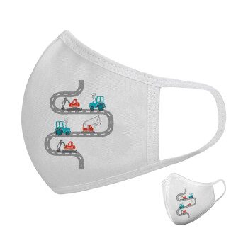 excavator along road, Μάσκα υφασμάτινη υψηλής άνεσης παιδική (Δώρο πλαστική θήκη)