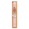 Easter Set, wooden keychain & scented flat Easter candle (30cm) (PINK)
