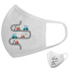 Μάσκα υφασμάτινη υψηλής άνεσης παιδική (Δώρο πλαστική θήκη)