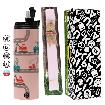 Αμαξάκια στον δρόμο, Πασχαλινή Λαμπάδα με  ΡΟΖ Travel Tumbler θερμό (600ml, BPA free) & κερί αρωματικό πλακέ (30cm) (ΡΟΖ)