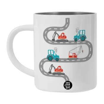 Αμαξάκια στον δρόμο, Λευκή Ανοξείδωτη Μεταλλική Κούπα 450ml - Διπλού Τοιχώματος 