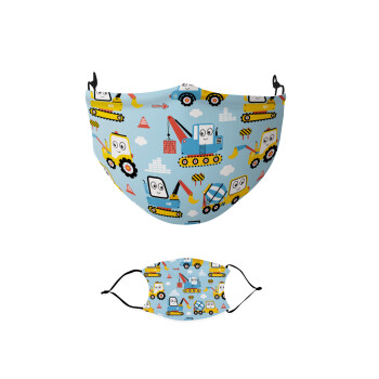 Hand drawing building truck, Μάσκα υφασμάτινη παιδική πολλαπλών στρώσεων με υποδοχή φίλτρου