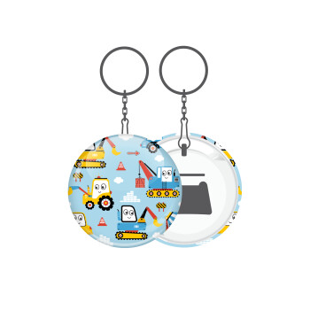 Hand drawing building truck, Μπρελόκ μεταλλικό 5cm με ανοιχτήρι