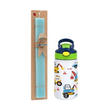 Hand drawing building truck, Easter Set, Children's thermal stainless steel bottle with safety straw, green/blue (350ml) & aromatic flat Easter candle (30cm) (TURQUOISE)