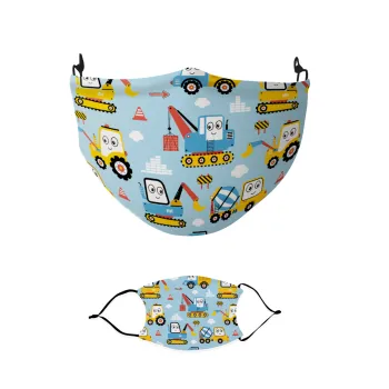 Hand drawing building truck, Μάσκα υφασμάτινη παιδική πολλαπλών στρώσεων με υποδοχή φίλτρου