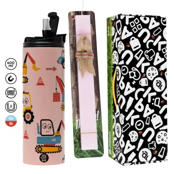 Hand drawing building truck, Πασχαλινή Λαμπάδα με  ΡΟΖ Travel Tumbler θερμό (600ml, BPA free) & κερί αρωματικό πλακέ (30cm) (ΡΟΖ)