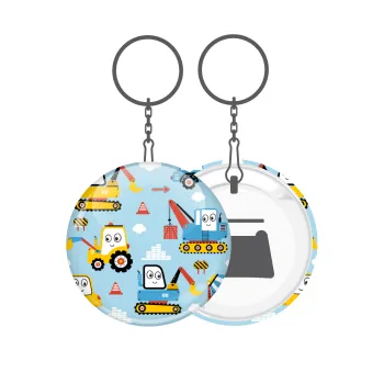 Hand drawing building truck, Μπρελόκ μεταλλικό 5cm με ανοιχτήρι