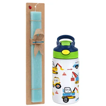 Hand drawing building truck, Πασχαλινή Λαμπάδα με Παιδικό παγούρι θερμό, ανοξείδωτο, με καλαμάκι ασφαλείας, πράσινο/μπλε (350ml) & κερί αρωματικό πλακέ (30cm) (ΤΙΡΚΟΥΑΖ)