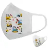 Μάσκα υφασμάτινη υψηλής άνεσης παιδική (Δώρο πλαστική θήκη)