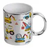Mug ceramic, silver mirror, 330ml