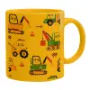 Ceramic coffee mug yellow, 330ml