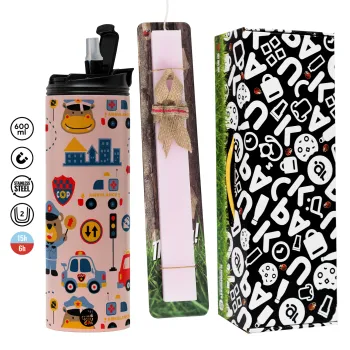 Rescue team cartoon, Πασχαλινή Λαμπάδα με  ΡΟΖ Travel Tumbler θερμό (600ml, BPA free) & κερί αρωματικό πλακέ (30cm) (ΡΟΖ)