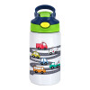 Hand drawn childish set with cars, Children's hot water bottle, stainless steel, with safety straw, green, blue (350ml)