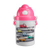 Hand drawn childish set with cars, Ροζ παιδικό παγούρι πλαστικό (BPA-FREE) με καπάκι ασφαλείας, κορδόνι και καλαμάκι, 400ml