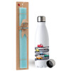 Easter Set, metallic stainless steel water bottle (750ml) & aromatic flat Easter candle (30cm) (TURQUOISE)