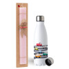 Easter Set, metallic stainless steel water bottle (750ml) & scented flat Easter candle (30cm) (PINK)