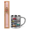 Easter Set, metallic thermal cup (300ml) & aromatic flat Easter candle (30cm) (PINK)