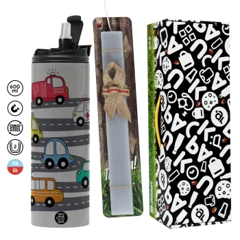 Hand drawn childish set with cars, Πασχαλινή Λαμπάδα με Travel Tumbler θερμό (600ml, BPA free) & κερί αρωματικό πλακέ (30cm) (ΓΚΡΙ)
