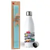 Easter Set, metallic stainless steel water bottle (750ml) & aromatic flat Easter candle (30cm) (TURQUOISE)