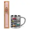 Easter Set, metallic thermal cup (300ml) & aromatic flat Easter candle (30cm) (PINK)