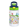 City road track maps, Children's hot water bottle, stainless steel, with safety straw, green, blue (350ml)