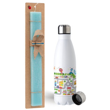 City road track maps, Easter Set, metallic stainless steel water bottle (750ml) & aromatic flat Easter candle (30cm) (TURQUOISE)