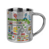 City road track maps, Mug Stainless steel double wall 300ml