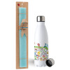 Easter Set, metallic stainless steel water bottle (750ml) & aromatic flat Easter candle (30cm) (TURQUOISE)