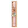 Easter Set, wooden keychain & scented flat Easter candle (30cm) (PINK)