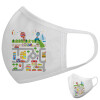 Μάσκα υφασμάτινη υψηλής άνεσης παιδική (Δώρο πλαστική θήκη)