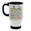 City road track maps, Stainless steel travel mug with lid, double wall (warm) white 450ml