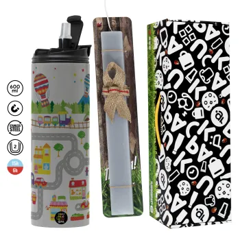 City road track maps, Πασχαλινή Λαμπάδα με Travel Tumbler θερμό (600ml, BPA free) & κερί αρωματικό πλακέ (30cm) (ΓΚΡΙ)