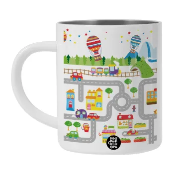 City road track maps, Λευκή Ανοξείδωτη Μεταλλική Κούπα 450ml - Διπλού Τοιχώματος 