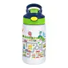 Παιδικό παγούρι θερμό, ανοξείδωτο, με καλαμάκι ασφαλείας, πράσινο/μπλε (350ml)
