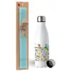 Easter Set, metallic stainless steel water bottle (750ml) & aromatic flat Easter candle (30cm) (TURQUOISE)