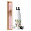 Easter Set, metallic stainless steel water bottle (750ml) & scented flat Easter candle (30cm) (PINK)