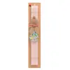Easter Set, wooden keychain & scented flat Easter candle (30cm) (PINK)