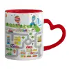 Mug heart red handle, ceramic, 330ml