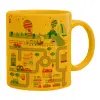 Ceramic coffee mug yellow, 330ml