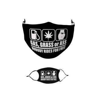 Gas, Grass or Ass, Μάσκα υφασμάτινη παιδική πολλαπλών στρώσεων με υποδοχή φίλτρου