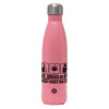 Μεταλλικό παγούρι θερμός Ροζ Ματ (Stainless steel), διπλού τοιχώματος, 500ml