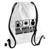 Τσάντα πλάτης πουγκί GYMBAG λευκή, με τσέπη (40x48cm) & χονδρά κορδόνια