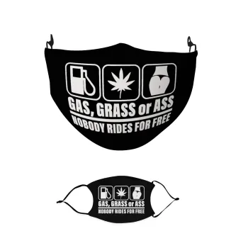 Gas, Grass or Ass, Μάσκα υφασμάτινη παιδική πολλαπλών στρώσεων με υποδοχή φίλτρου