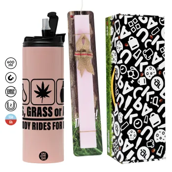 Gas, Grass or Ass, Πασχαλινή Λαμπάδα με  ΡΟΖ Travel Tumbler θερμό (600ml, BPA free) & κερί αρωματικό πλακέ (30cm) (ΡΟΖ)